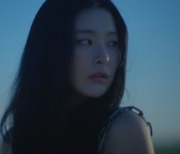 레드벨벳 슬기, 솔로 데뷔곡 '28 Reasons' MV 티저 공개