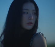 슬기 목에 상처가..레드벨벳 솔로 데뷔곡 '28 Reasons' MV 티저