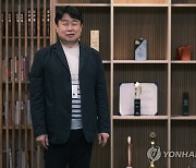 '이상한 변호사 우영우' 제작한 이상백 에이스토리 대표
