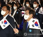 개천절 경축식 참석한 정진석 비대위원장과 이재명 대표