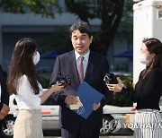 서동용 "이주호, '좌편향 교육 바로잡겠다' 교육감선거 공약"