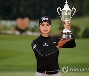 40개월 만에 KPGA 우승 이형준, 세계랭킹 489위