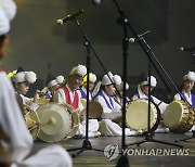 서울생활예술 페스티벌 개막
