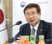 박보균 장관, 인니 축구장 참사에 위로 서한
