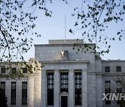 Xinhua Headlines: Growing global recession fears as Fed's aggressive rate hikes export inflation