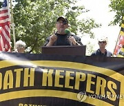 Capitol Riot Oath Keepers