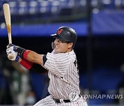 Japan-Murakami Baseball