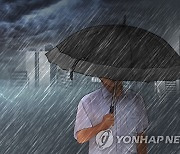 경기 양주·동두천 호우주의보 발효..파주·연천 호우경보 유지