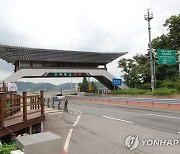 인천 강화 호우경보·서해5도 호우주의보 해제