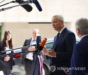 LUXEMBOURG EU EUROGROUP MEETING