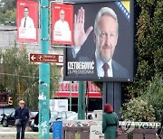 BOSNIA  ELECTIONS