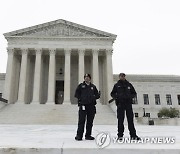 USA SUPREME COURT