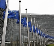 "EU 정상들, 천연가스 가격 상한제 도입 공식 제안"
