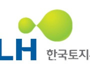 LH, 임대주택 임대료 동결 1년간 연장