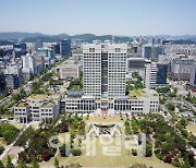 대전시, 청년 주택임차보증금 이자지원 사업 재개