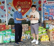 한국결식아동청소년지원協, 태국 파타야 아동보호시설에 생필품 지원