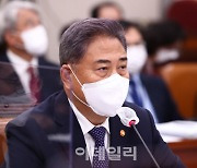 [포토]박진, '尹 정부 외교 올바른 방향으로 가고 있어'