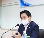 아파트 앱 고도화로 관리비 투명성↑..국토부, 이달 개선안 발표