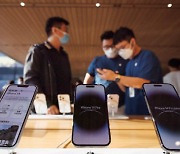'애플 쇼크' 만든 BoA 애널 "비싼 아이폰14 잘 파는 것만으론 부족"