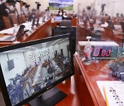 尹 순방 논란·감사원 文 조사 문제로 대치한 외교안보 국감