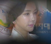 [단독] '절묘한' 해외출장..숙명여대·국민대 총장 줄줄이 불출석