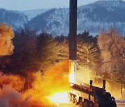 '역대 최장' 북 중거리 탄도미사일, 일본 넘어 태평양에 떨어져