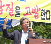 "김승민 전 전북체육회 본부장 해임은 부당..절차적 하자"