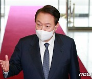 윤 대통령 "감사원 헌법기관·독립적 운영..언급 적절치 않아"