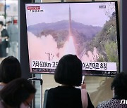 북한 미사일, 5년만에 日상공 통과..J얼럿 발동해 긴급 대피 지시(종합)