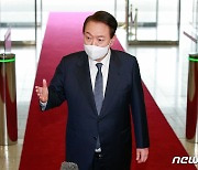 윤 대통령 "감사원 헌법기관·독립적 운영..언급 적절치 않아"