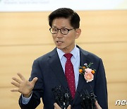 김문수 경사노위원장 취임.."노동개혁 중심축 될 것"