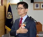 김문수 경사노위원장 "노동의 가치가 존중받는 사회 실현하겠다"