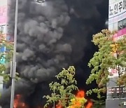 세종 보람동 7층 상가건물 화재..수십명 대피, 인명피해 없어