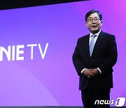 미디어포털로 도약하는 KT, AI 홈미디어 '지니 TV'로 새롭게 개편