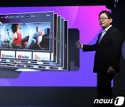 KT, '올레 tv' IPTV 서비스 '지니 TV'로 새출발