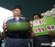 한화진 환경장관 "4대강 보 개방으로 전략생산 손실 아쉬워"