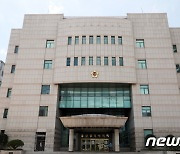 울산시의회 의원연구단체 8곳 확정..본격 활동 시작