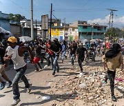 연료비 폭등에 아이티 소요사태 지속