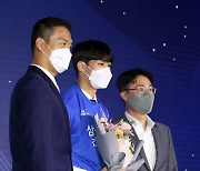 남자 프로배구 삼성화재 2라운드 4순위 박성진 지명