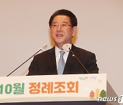 김영록 "전남, 세계무대서 경쟁력 있다는 자신감 생겨"