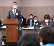 [국감]송호섭 스타벅스코리아 대표이사, 환경부 국정감사 증인 출석