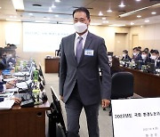 [국감]환노위 국감 증인 출석한 송호섭 스타벅스코리아 대표이사