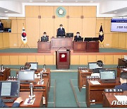 정읍시의회, 3년 연속 국외출장 예산 전액 반납..올해 6000만원
