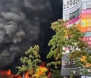 세종 보람동 8층 상가건물 화재..수십명 대피 소동(종합)