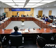 이경윤 문화관광재단 이사장 후보 인사청문회..'전북 이해도 부족' 질타
