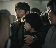 바이포엠, '비상선언' 역바이럴 의혹 제기한 평론가 고소 "허위사실 유포"