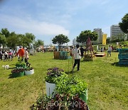서울‧청계광장서 반려식물·치유텃밭·먹거리 가을축제 개최