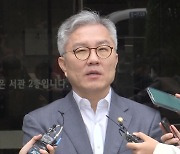 '채널A 전 기자 명예훼손 혐의' 최강욱, 1심 무죄.."비방 목적 없어"