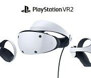 소니, 2023년 3월까지 PS VR2 200만대 생산 목표