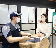롯데하이마트 "가전 청소 서비스 '가전 케어십' 인기"